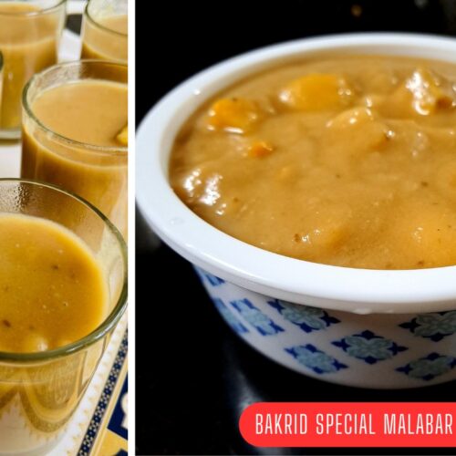 pidi payasam