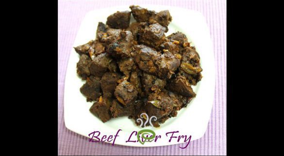 Beef Liver Fry Recipe - pachakam.com