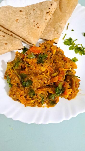 Baingan Bharta | Indian Mashed Eggplant